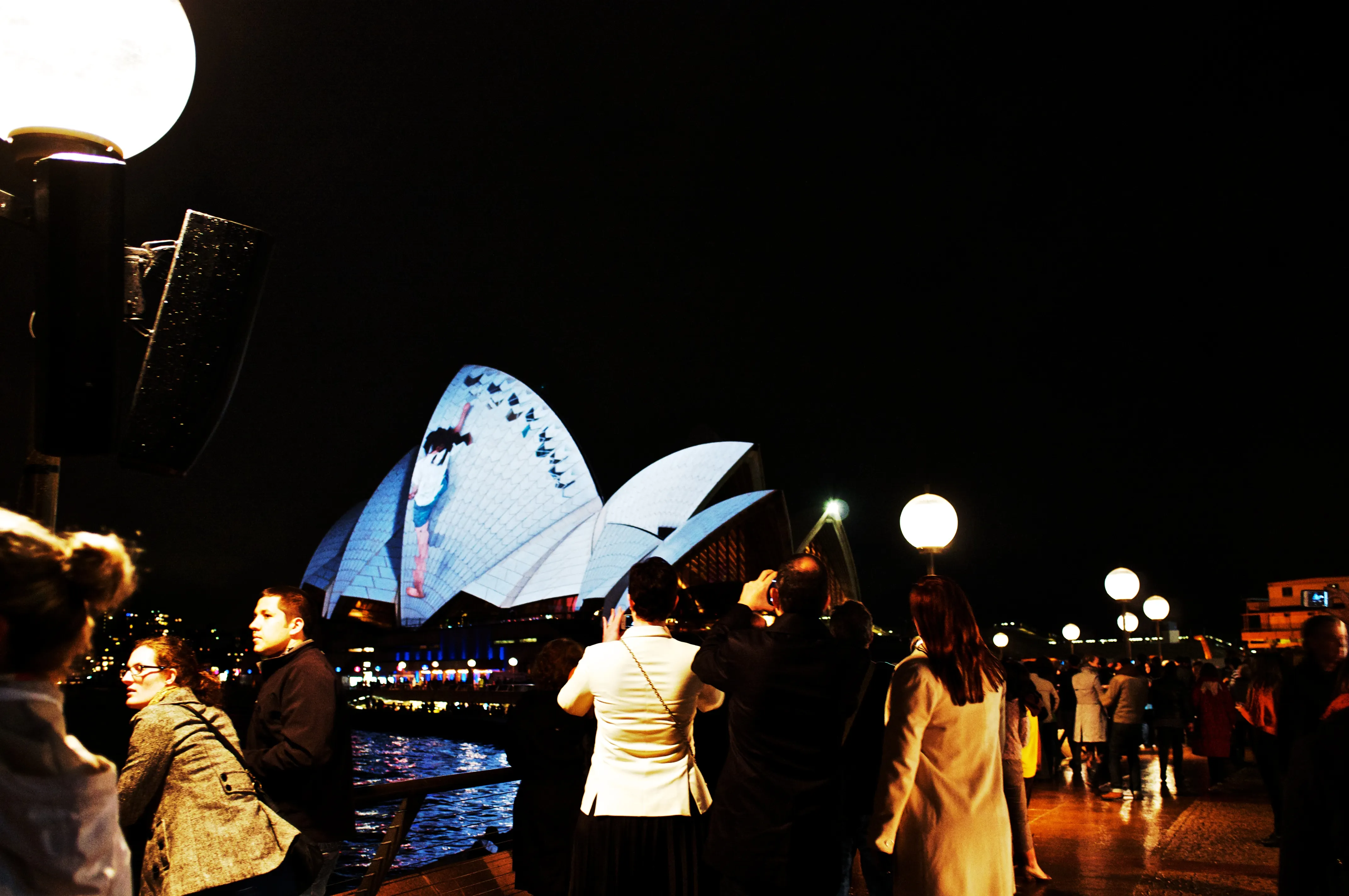 Vivid Sydney 2012