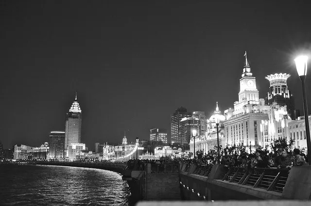 The Bund