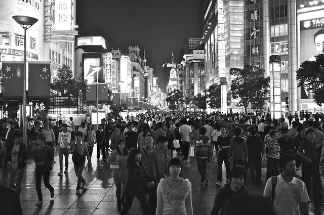 Nanjing Road, Shanghai